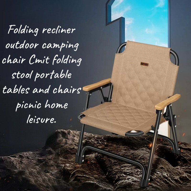 Kids Outdoor Lounger Chair - Accessori da Spiaggia, Sdraio Ultraleggera per