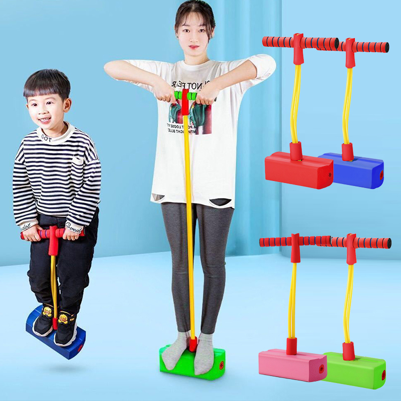 Kids Outdoor Jumping Toys - Nuovi giochi sportivi giocattoli per bambini