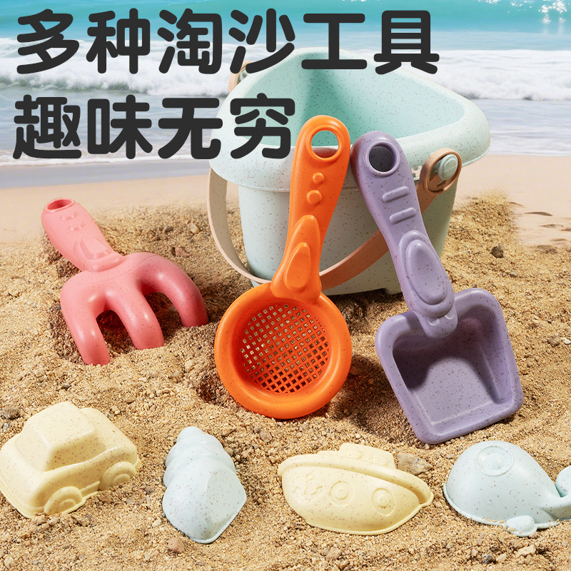 Set di Giocattoli da Spiaggia  - Kids Outdoor Water Play recensione e prezzo
