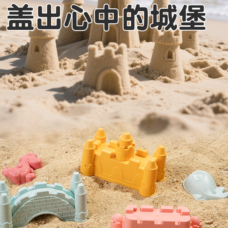 Set di Giocattoli da Spiaggia  - Kids Outdoor Water Play recensione e prezzo