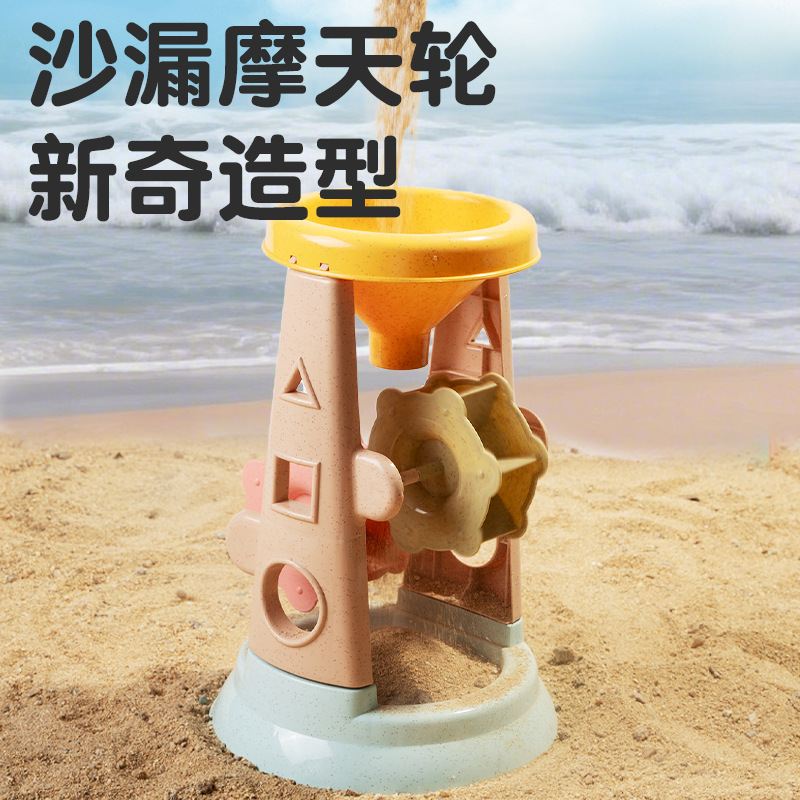Set di Giocattoli da Spiaggia  - Kids Outdoor Water Play recensione e prezzo