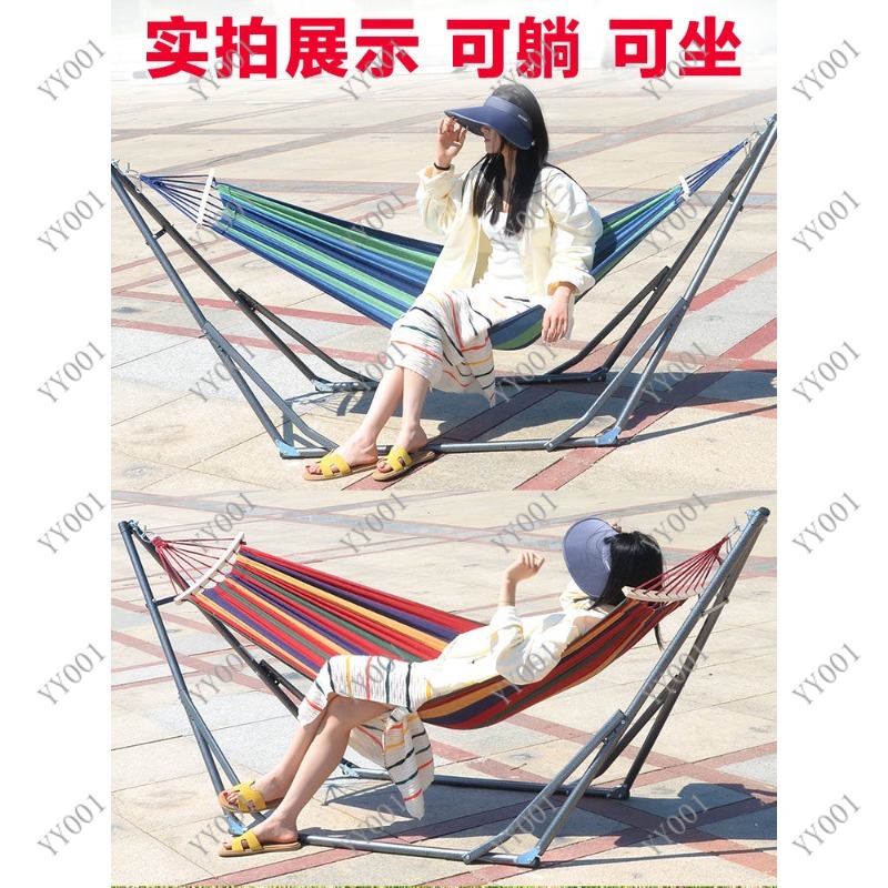 Supporto Pieghevole per Sedia  - Kids Outdoor Foldable Chair recensione e prezzo