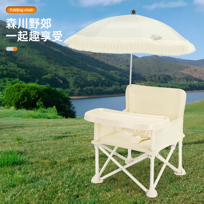 Seggiolone Pieghevole con Schi - Kids Outdoor Foldable Chair recensione e prezzo
