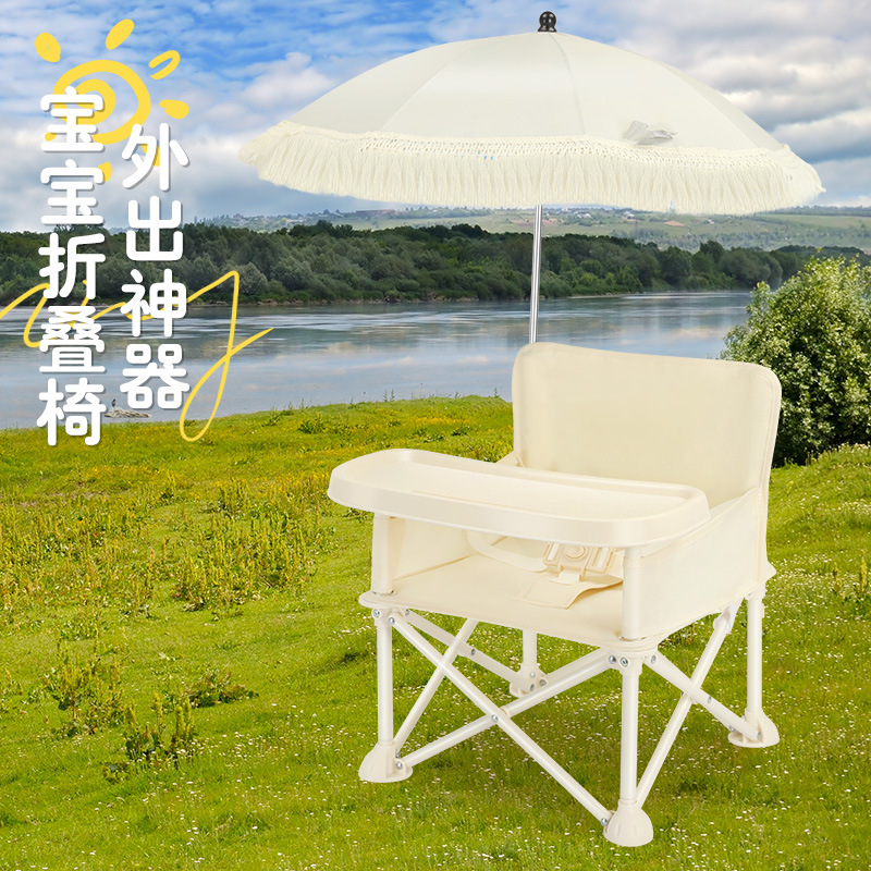 Seggiolone Pieghevole con Schi - Kids Outdoor Foldable Chair recensione e prezzo