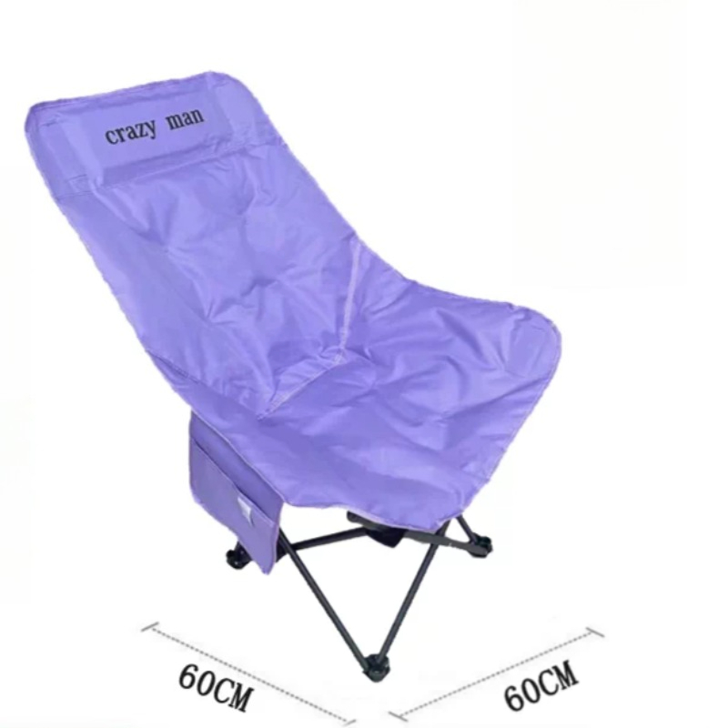 Sdraio Ultraleggera da Esterno - Kids Outdoor Foldable Chair recensione e prezzo